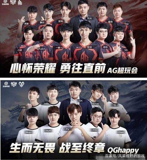 定格为了永