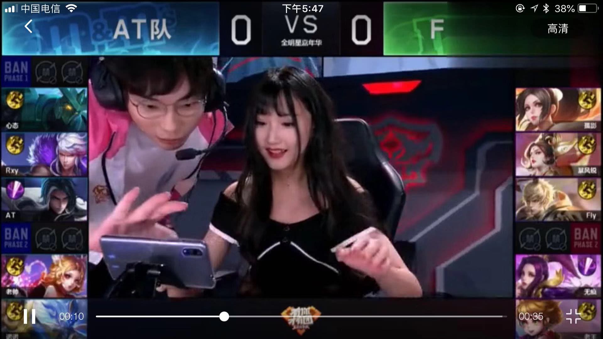 向迈进