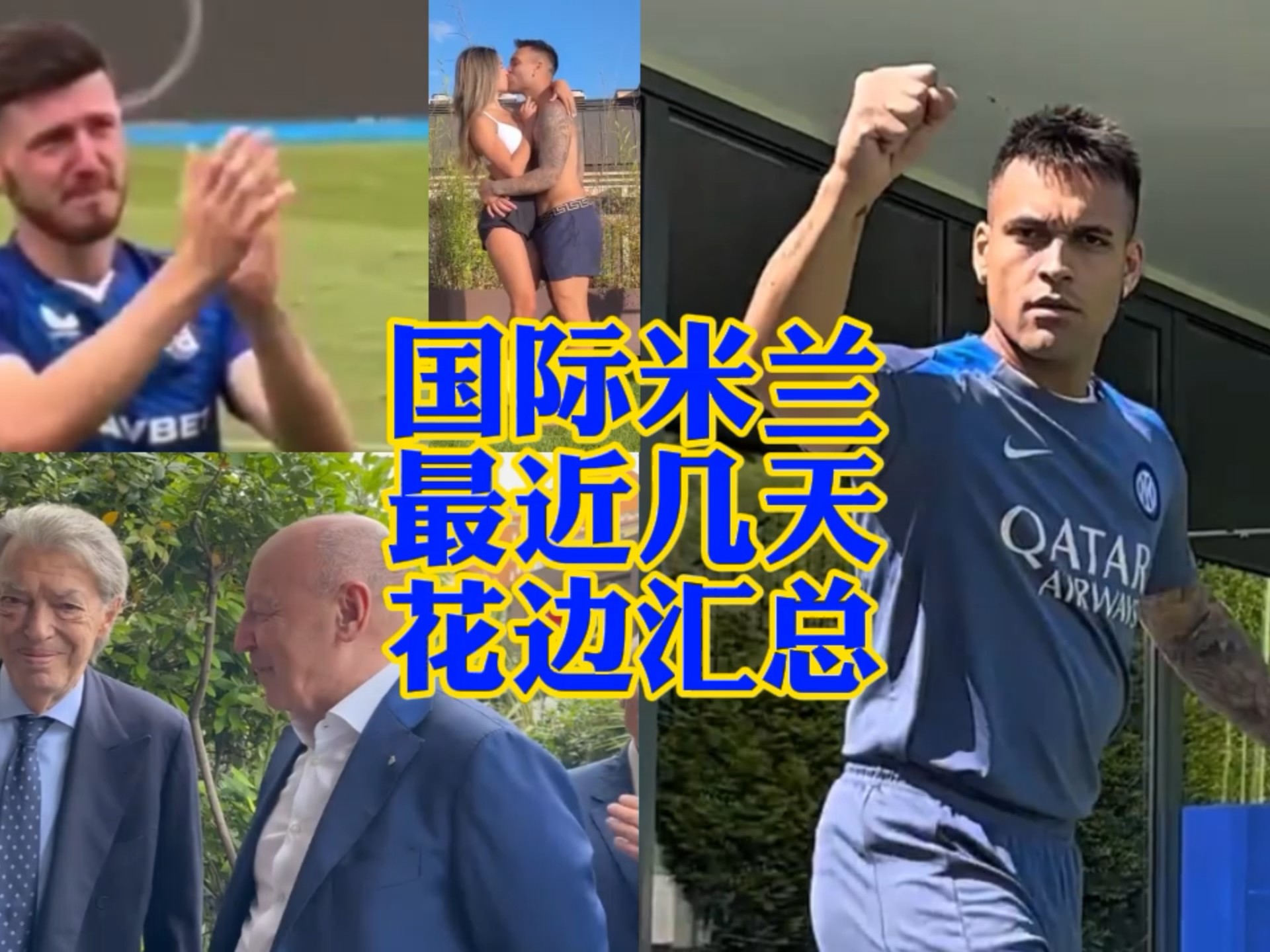 通过回顾过