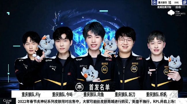 她不同在我