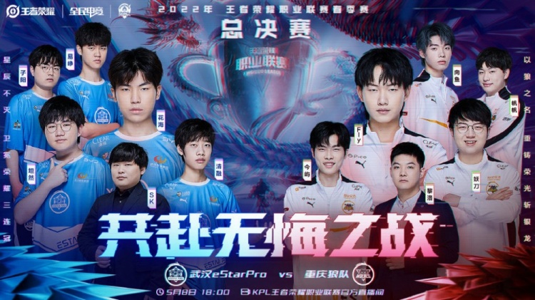 难以预测