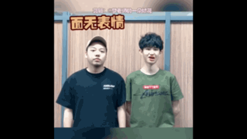 战中