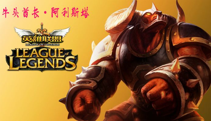 无论我们的