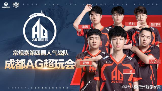 情绪