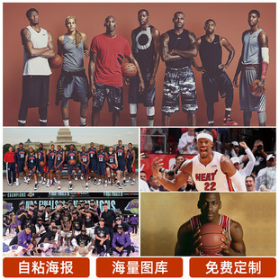 外援前锋与