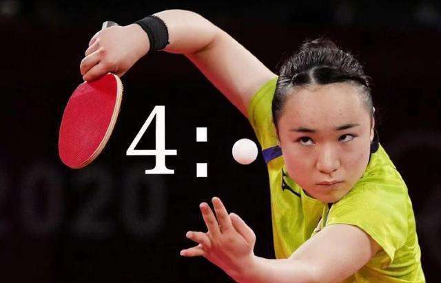 中可以看到 中可以看到