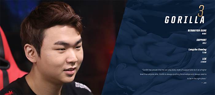 队大胆调整 队大胆调整