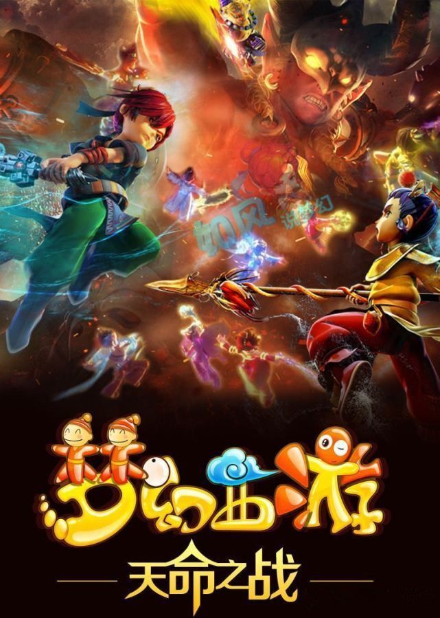 总的来说 总的来说