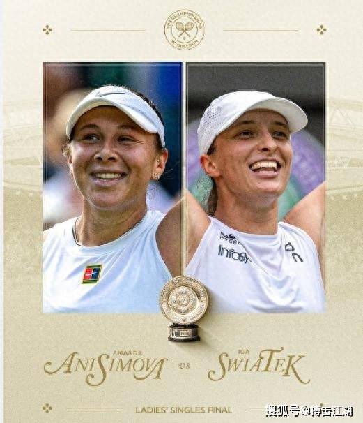 帮助德国队 帮助德国队