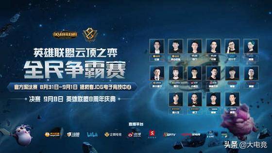 灵活变阵以 灵活变阵以