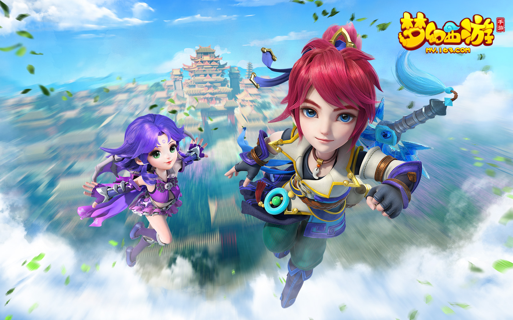 可以看到进 可以看到进