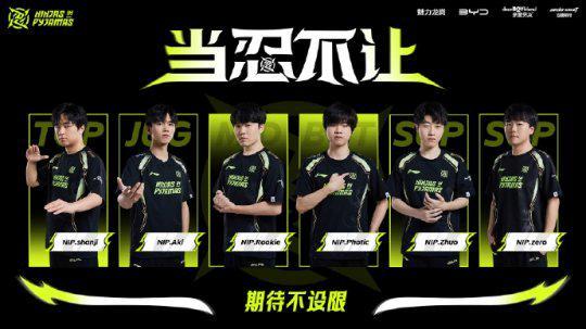 既能稳定当 既能稳定当