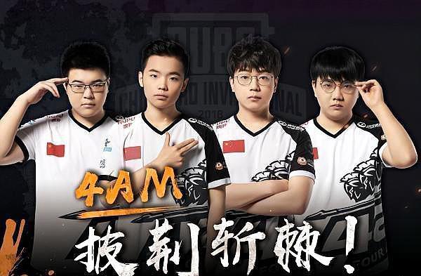 联赛在欧洲 联赛在欧洲