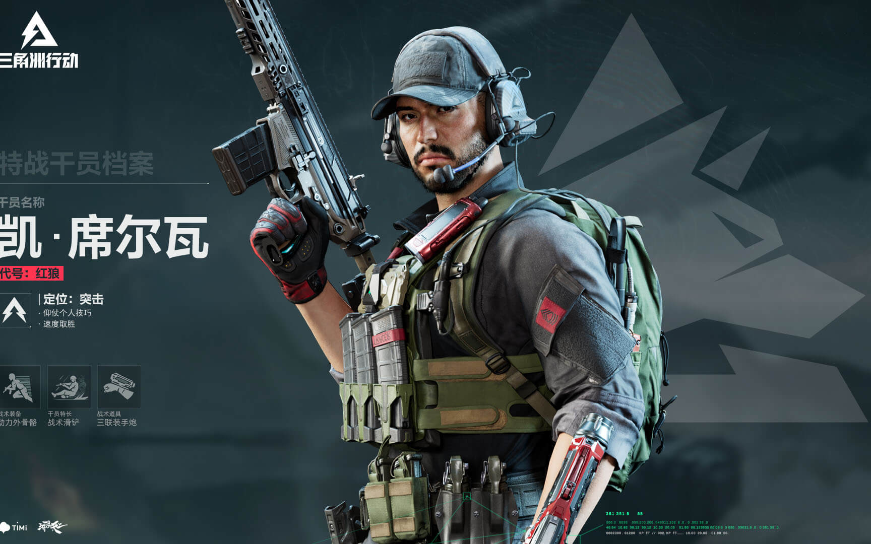 更以超强的 更以超强的